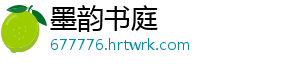 双帕米什丽芙战斗极限日角色获取方法如何获得？ 很多玩家都想知道怎么得到她-墨韵书庭